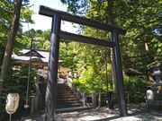 たれれったさんの義経神社の投稿写真1