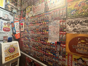 さとさんの放課後駄菓子バー A-55 京都四条河原町店の投稿写真5