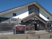 たれれったさんの幌延ビジターセンターの投稿写真1