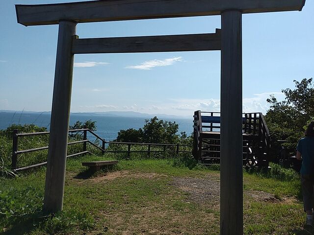 牛取公園・きらきら展望台 (太一岬(伊勢神宮遙拝所))