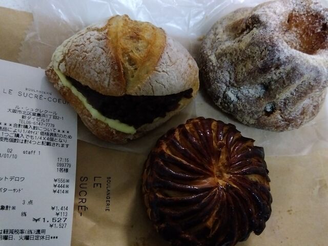 美味しかった。_ル・シュクレクール北新地