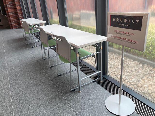 トヨタ産業技術記念館ミュージアムショップ_トヨタ産業技術記念館ミュージアムショップ