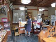 キヨさんの乙まんじゅうやの投稿写真2