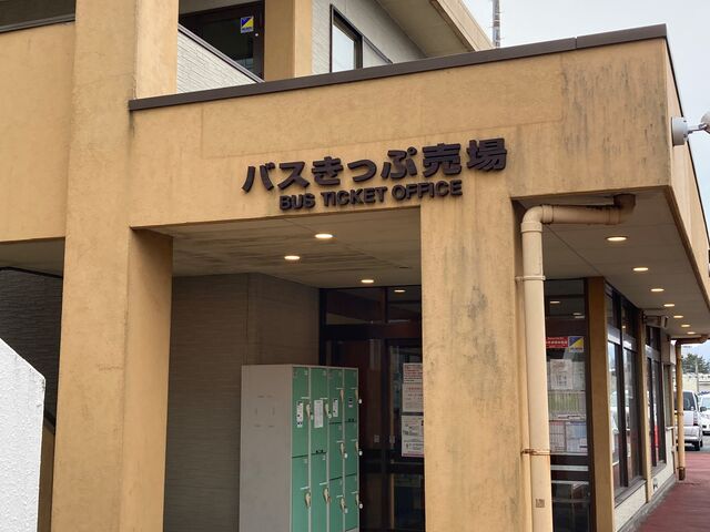 ハタオリマチ案内所_ハタオリマチ案内所