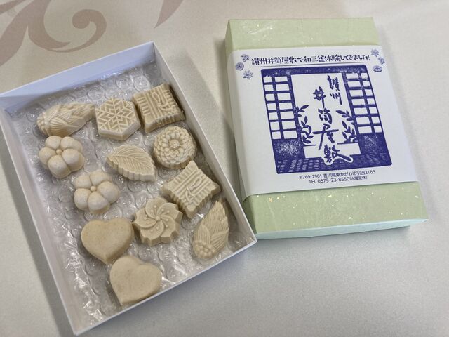 可愛い和三盆です_讃州井筒屋敷