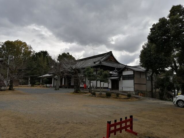 社務所_新日吉神宮