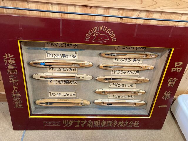 ハタオリマチ案内所_ハタオリマチ案内所
