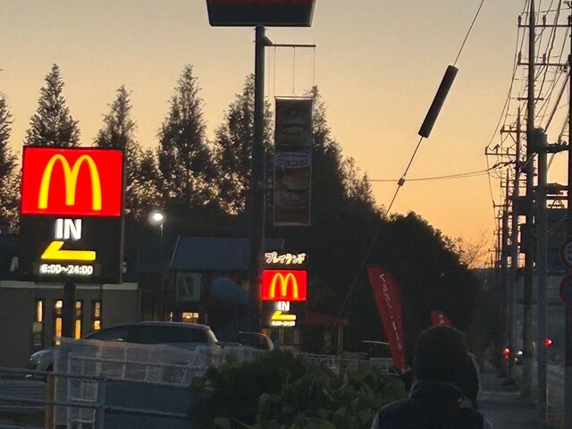 外観_マクドナルド北方町店