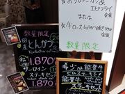 かずさんの金沢エムザの投稿写真2