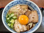 パセリさんのつたやの投稿写真1