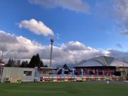 ウッキーさんの富士急ハイランド スケートリンクの投稿写真1