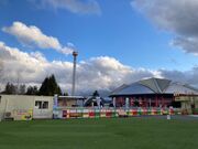 ウッキーさんの富士急ハイランド スケートリンクの投稿写真1