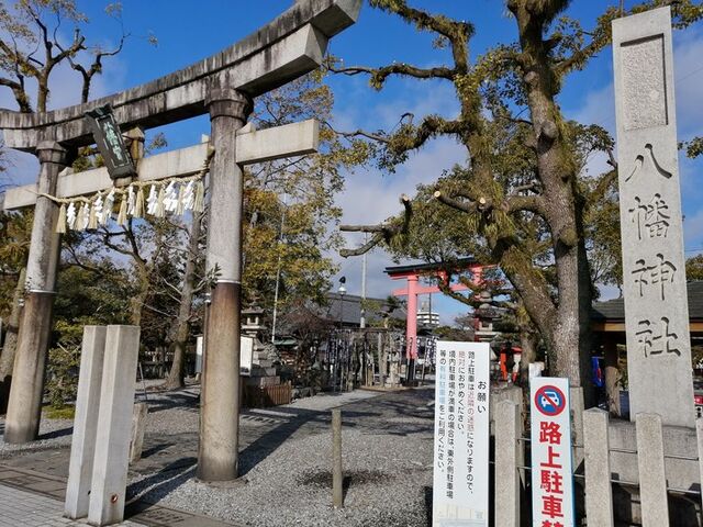 鳥居_大垣八幡神社