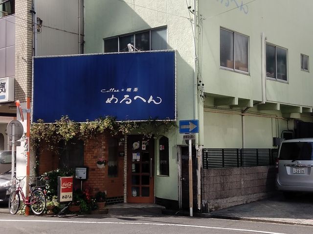 めるへん_めるへん