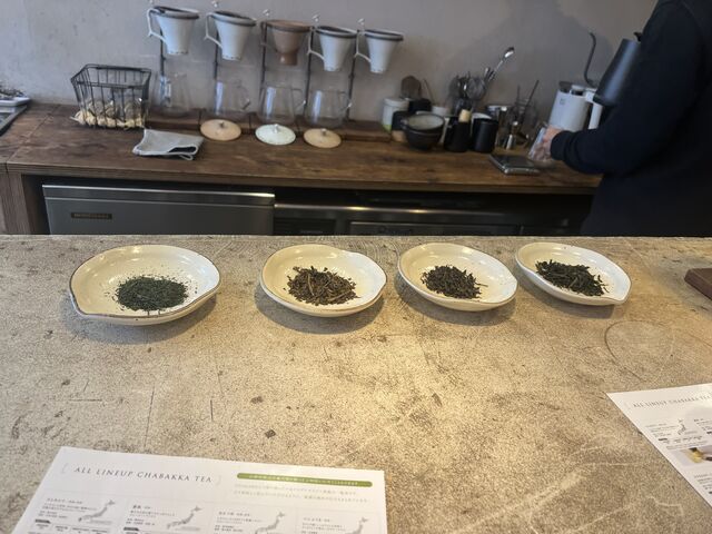 今回飲んだお茶です。
お茶を淹れているところも間近で見られます。_CHABAKKA TEA PARKS