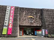 すみっこさんの高知県立文学館の投稿写真1