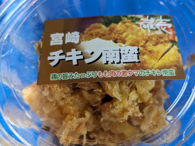 炭壱