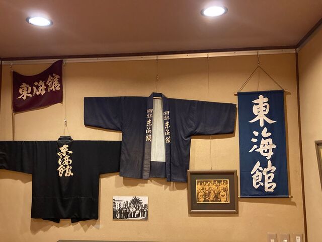 伊東温泉_伊東温泉