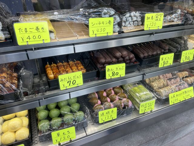 品揃え_美好だんご 市川大野店