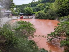 うにさんの血の池地獄への投稿写真2