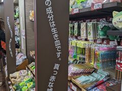 うにさんの血の池地獄への投稿写真3