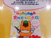 ミナさんのイタリア亭クッチーナ(CUCINA)の投稿写真2