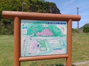 60代のスノーボードおじさんさんの岩鼻の投稿写真3