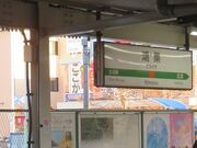 キヨさんのJR鴻巣駅の投稿写真1