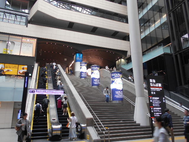 南海難波駅
