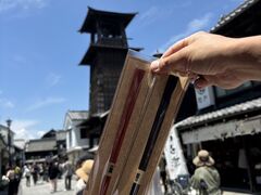 唐木木工の写真1