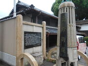 トシローさんの河内長野市観光案内所の投稿写真1