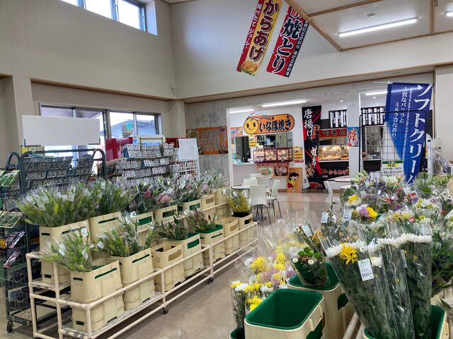 農産物直売所よらん野_農産物直売所よらん野
