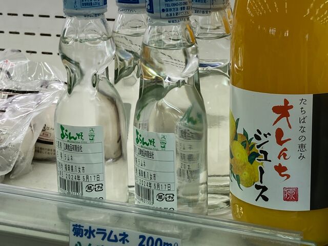 農産物直売所よらん野_農産物直売所よらん野