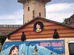 さなちゃんさんの山梨県フラワーセンター・ハイジの村への投稿写真1