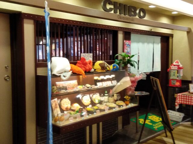 パルシェ6Fのお店_千房パルシェ支店
