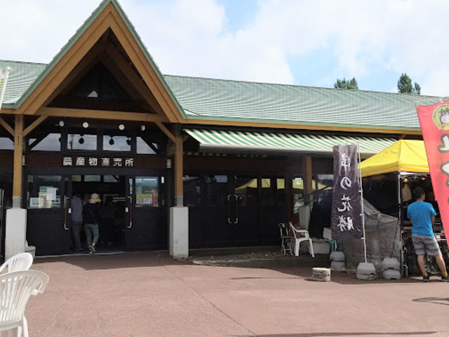 農産物直売_道の駅 230ルスツ
