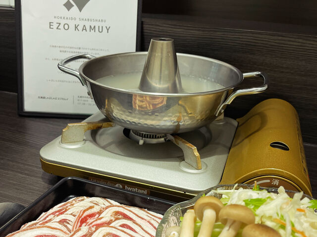 野菜とお肉_北海道しゃぶしゃぶエゾカムイ