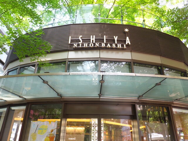 ISHIYA NIHONBASHI_コレド室町テラス