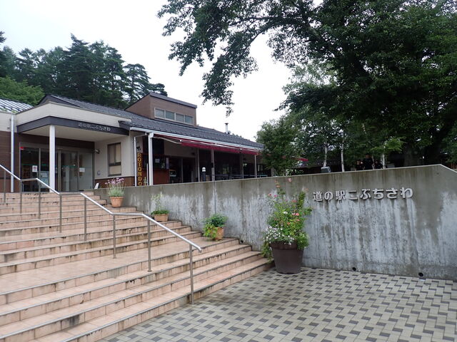 小淵沢駅観光案内所