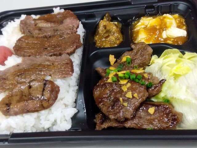 牛タン&牛ハラミ弁当・2,100円_厚切り牛タン専門店 居酒屋 タン吉 石田店