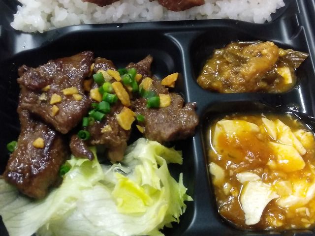 牛タン&牛ハラミ弁当・2,100円_厚切り牛タン専門店 居酒屋 タン吉 石田店