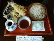 Masakiさんのそば処 長谷山の投稿写真1