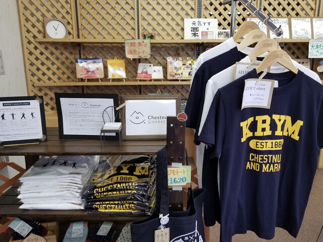 Tシャツです_くりやまクリエイターズマーケット