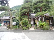 マイBOOさんの身延山観光協会の投稿写真1
