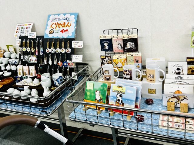 手芸雑貨コーナーです_栗夢プラザ