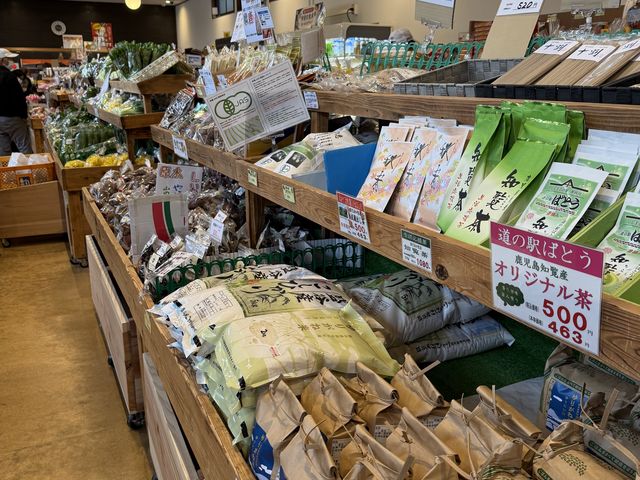 野菜など。新米がたくさんありました。_道の駅 ばとう