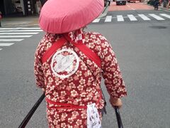 ひーちゃんさんの浅草人力車 小杉屋への投稿写真1