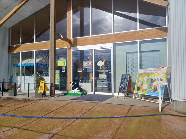 お店 入口付近_ヤスダヨーグルト Y&Y GARDEN