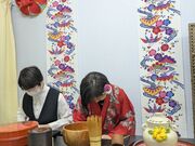 まっちゃんさんの琉球茶道ぶくぶく茶館の投稿写真2