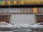 トシローさんの盛岡駅の投稿写真1